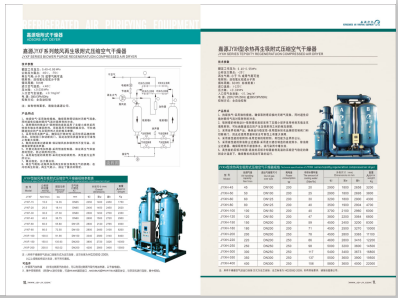 www操逼>
                                                   
                                                   <div class=